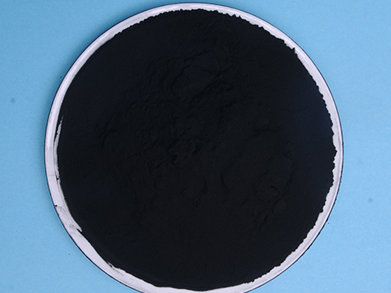 粉状活性炭